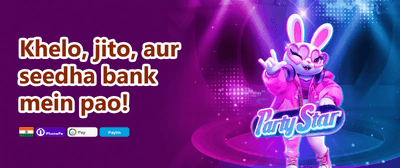 Daily Reload Power-Up promotion